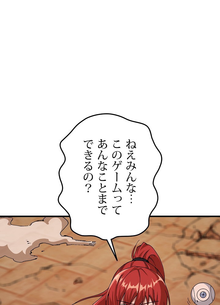 P66