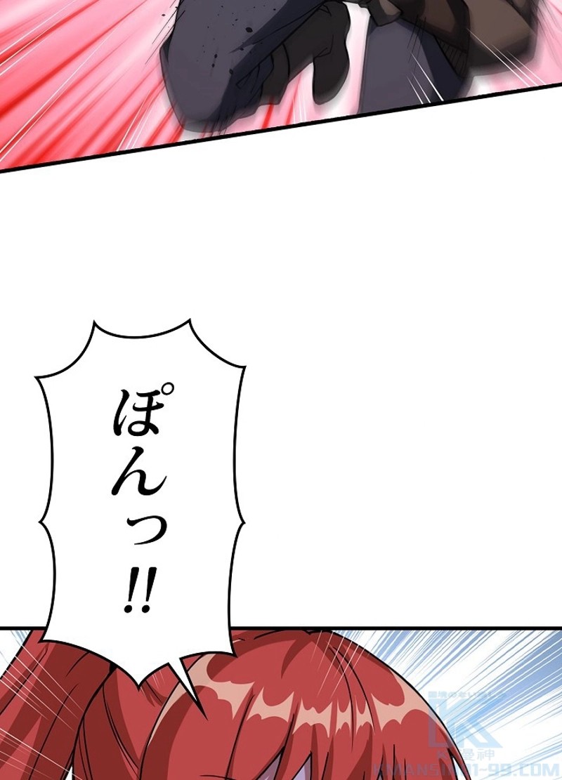 P88