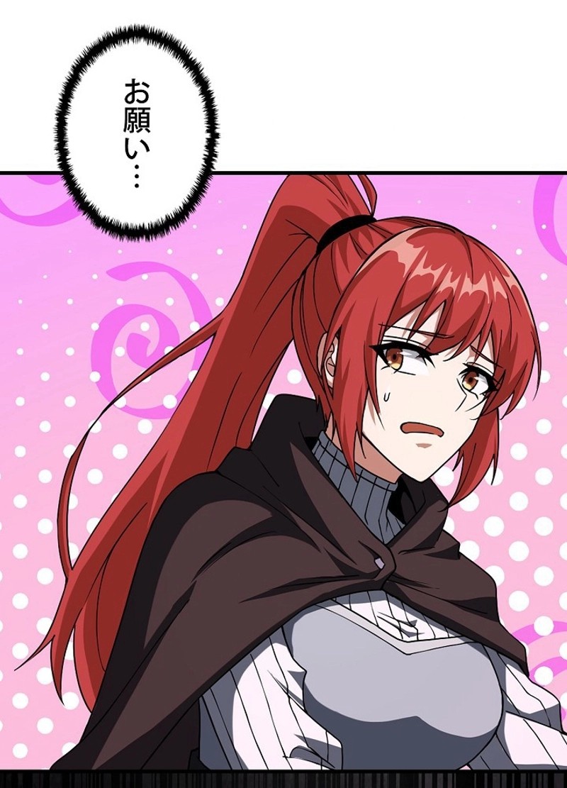 P96