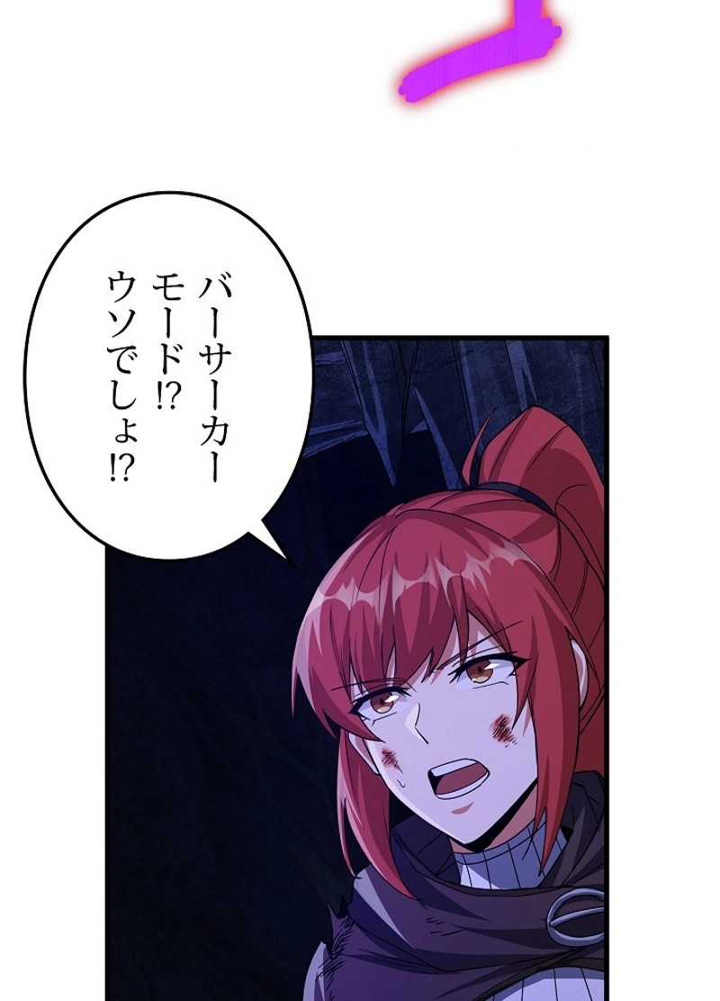 P47