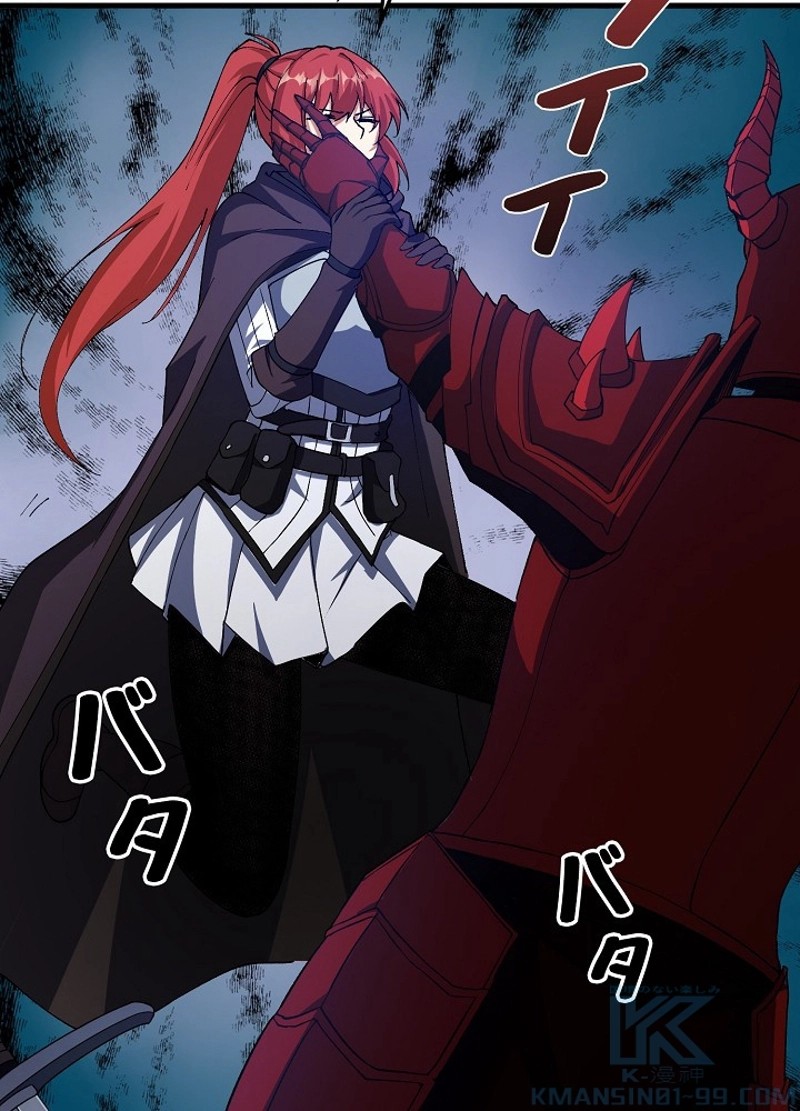P52