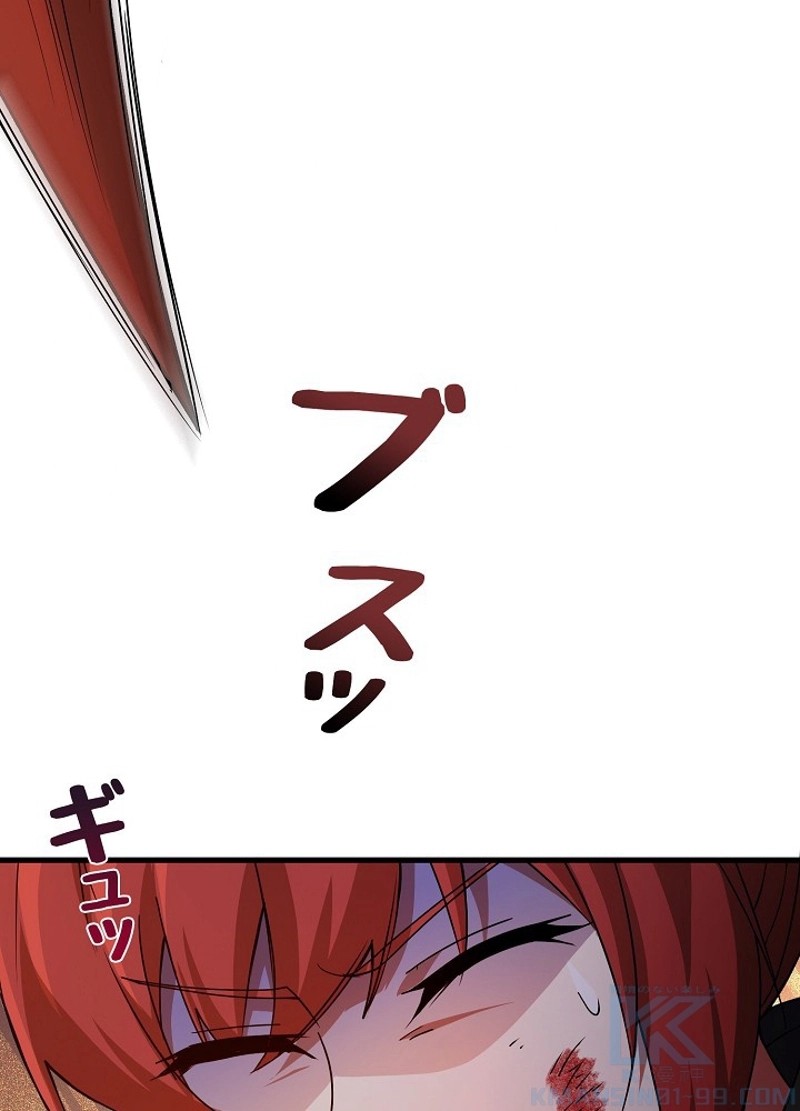 P58
