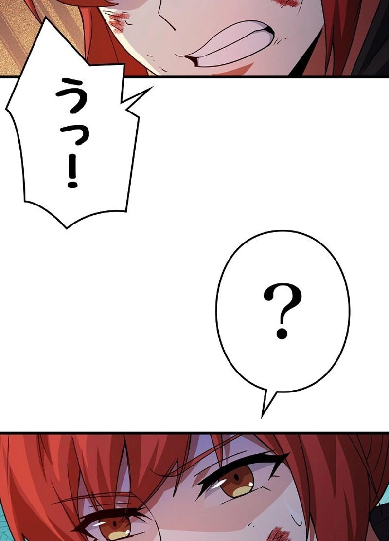 P59