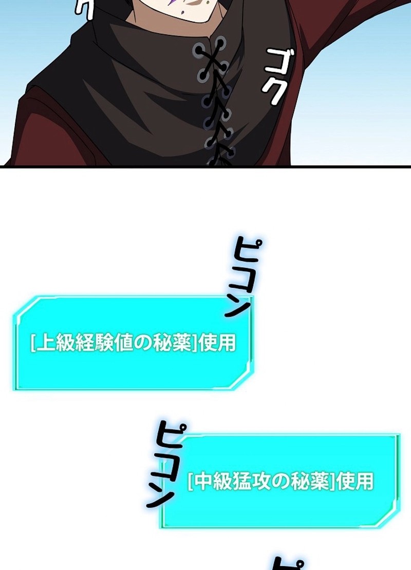 P68