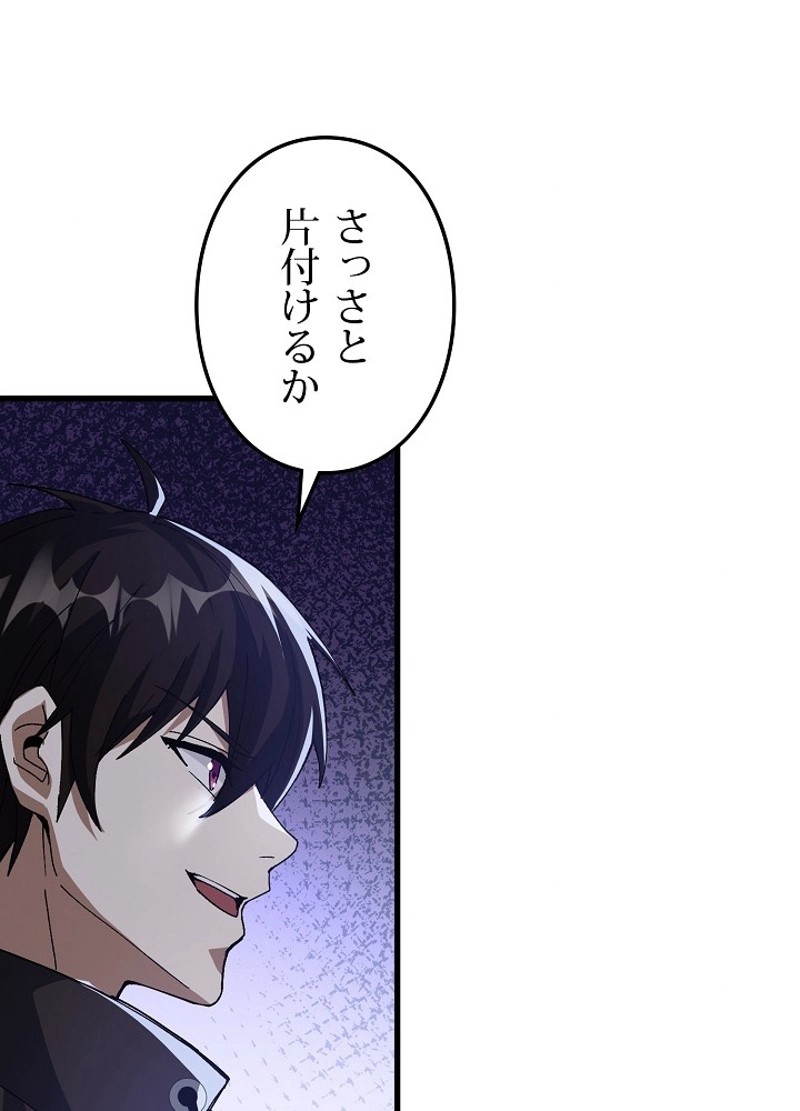 P83