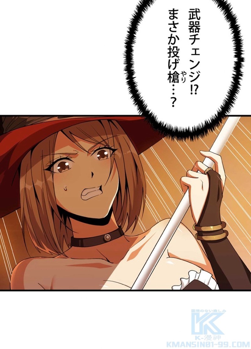 P52