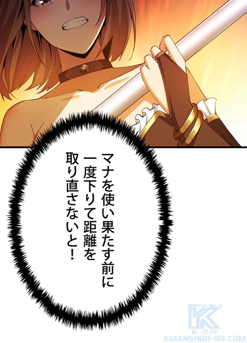 P58
