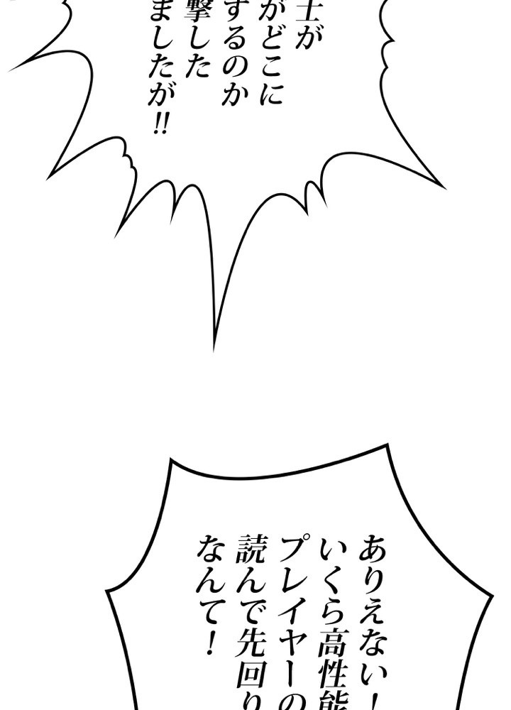 P69