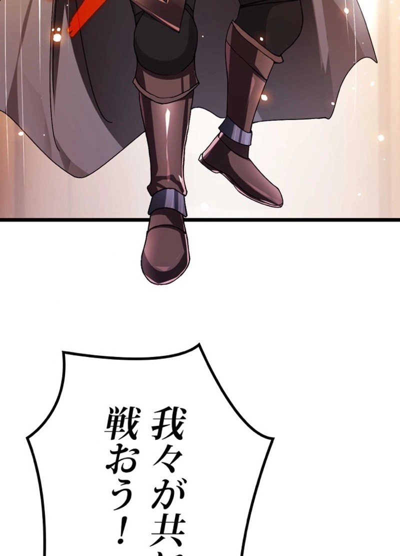 P83