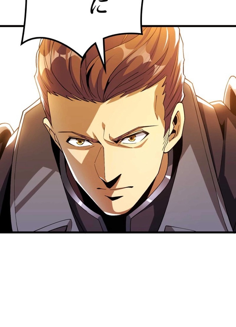 P84