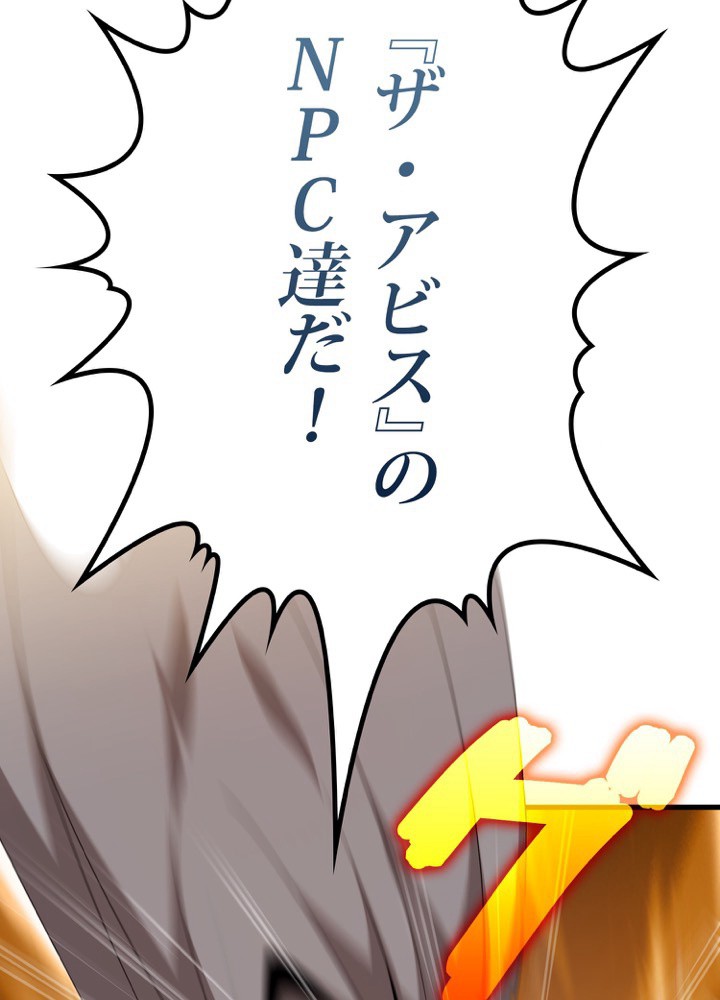P89