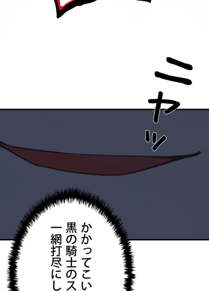 P92