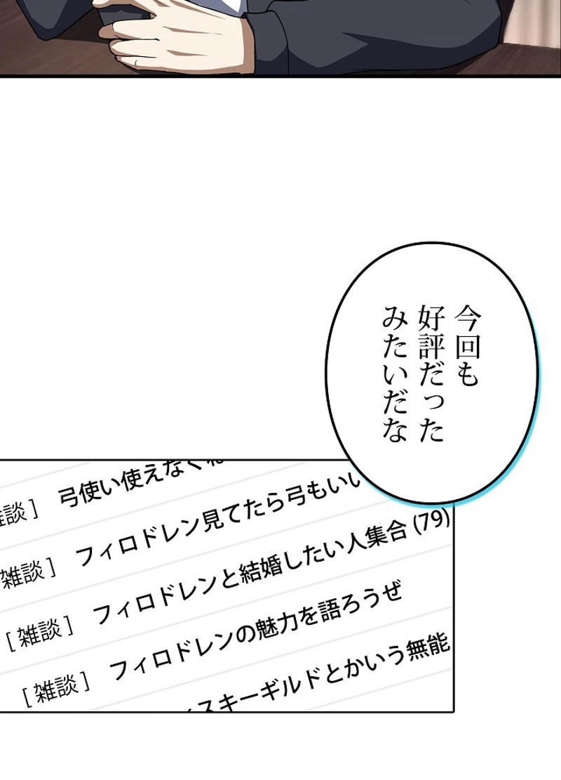 P69