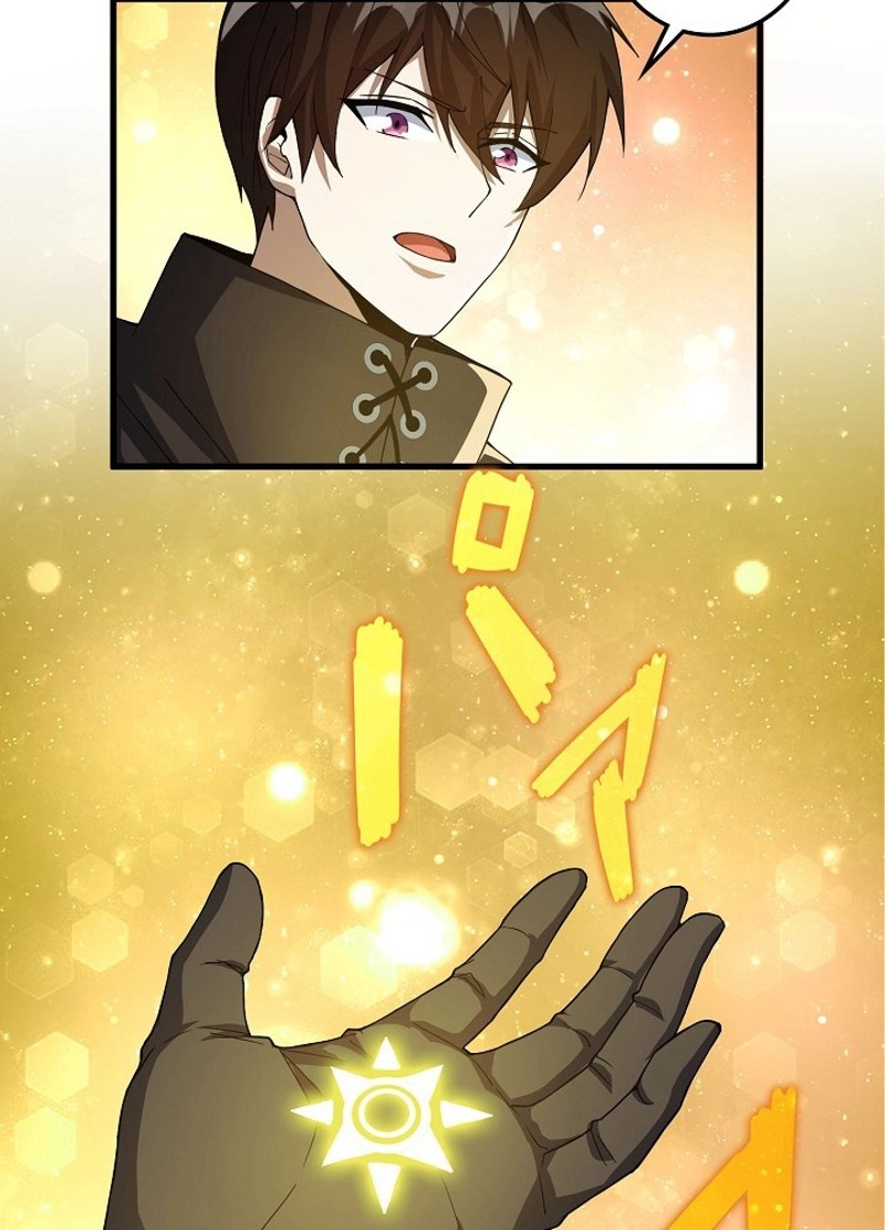 P81