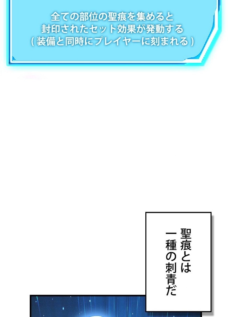 P83