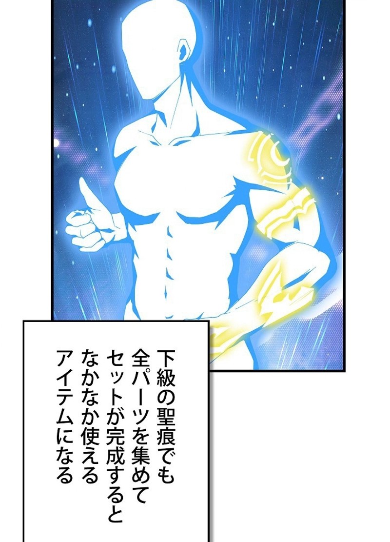 P84