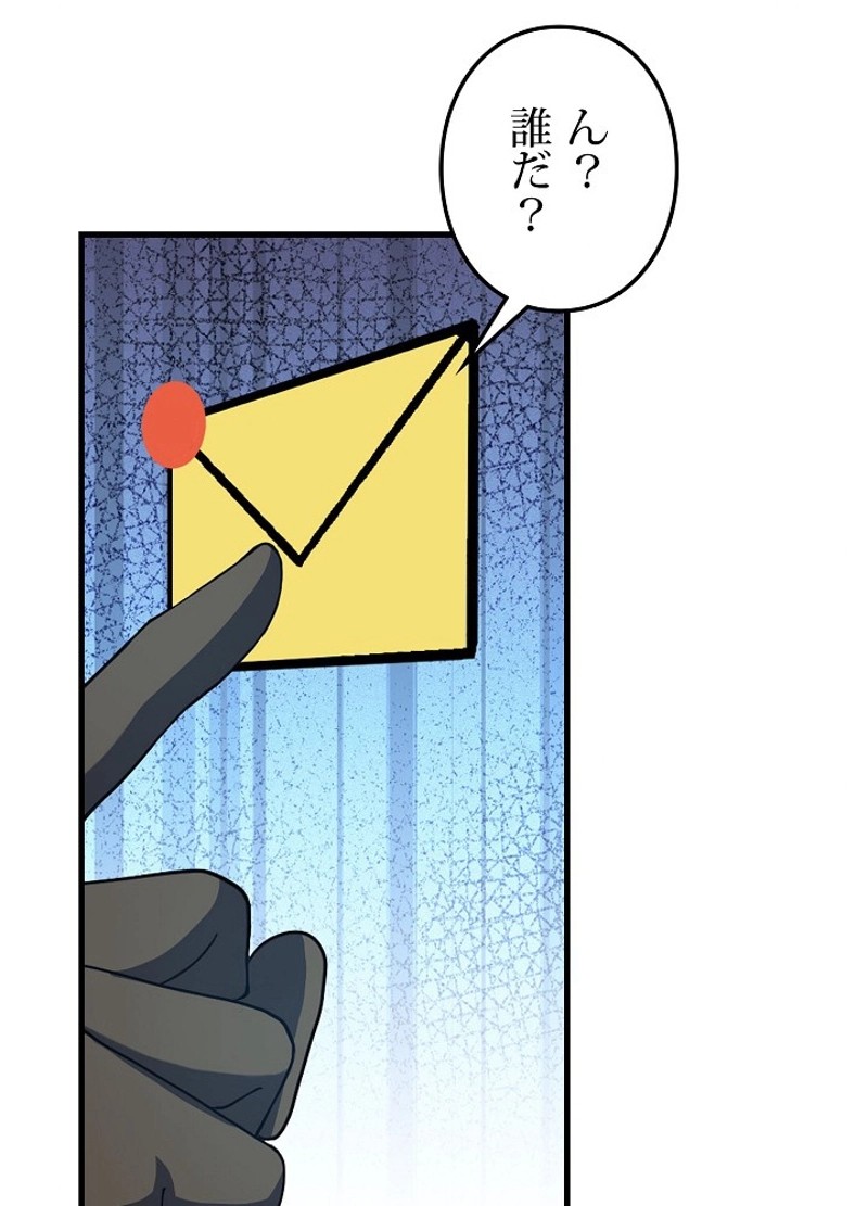 P89