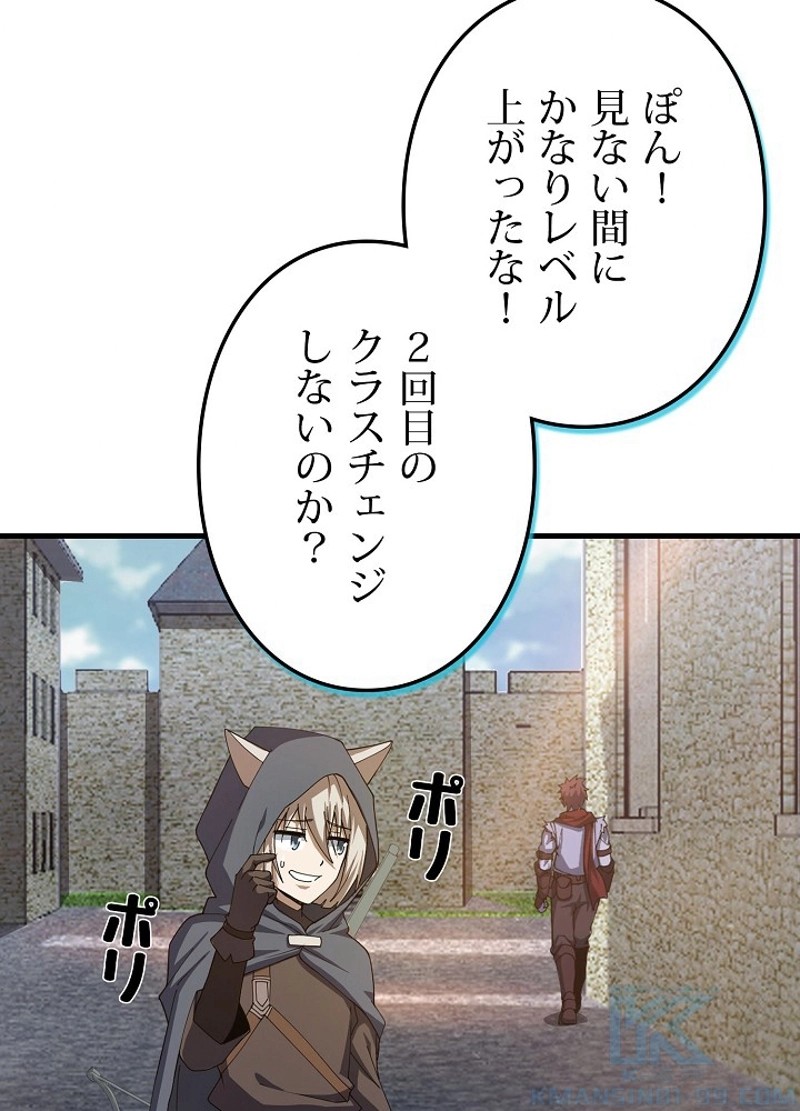 P94