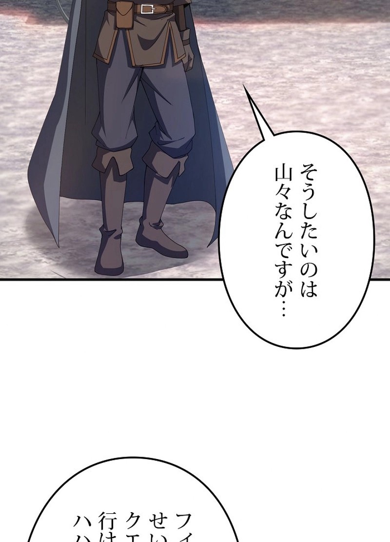 P95