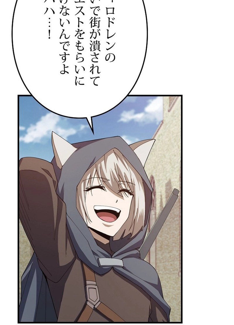 P96