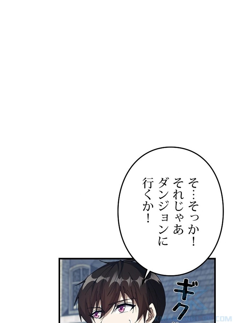 P97