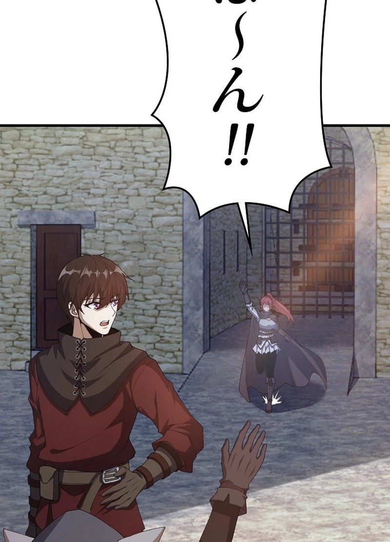 P99