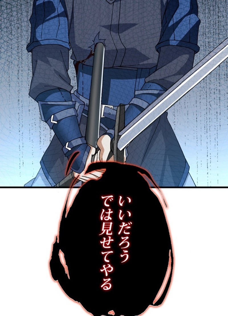 P105