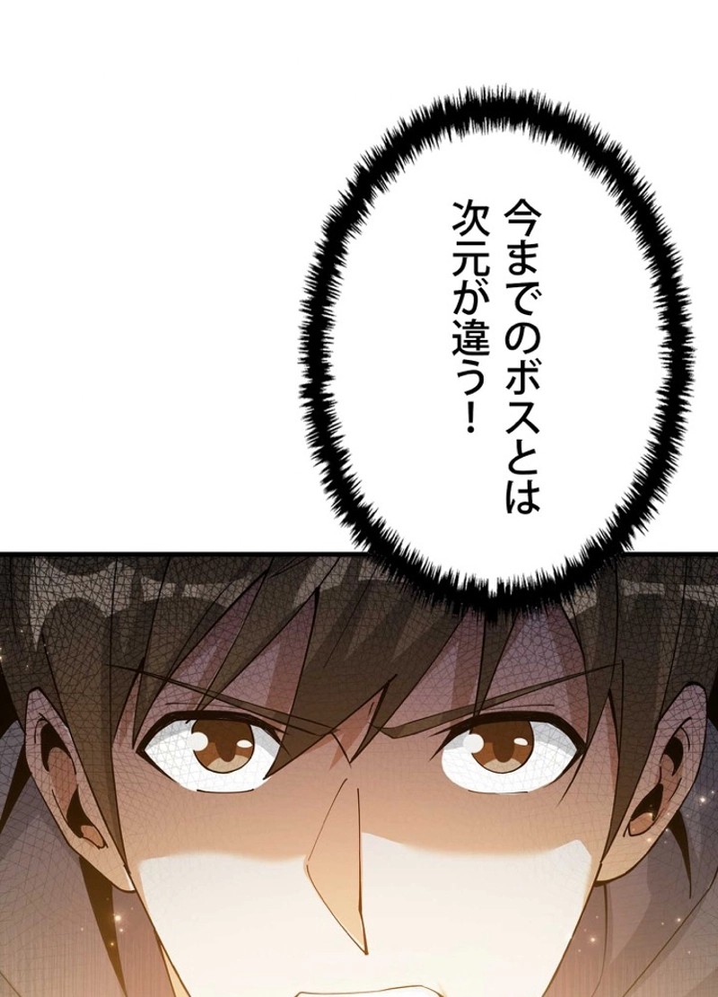 P69