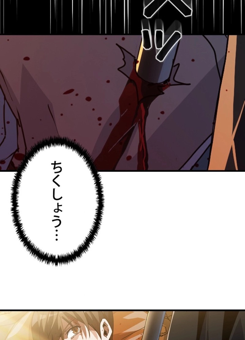 P96