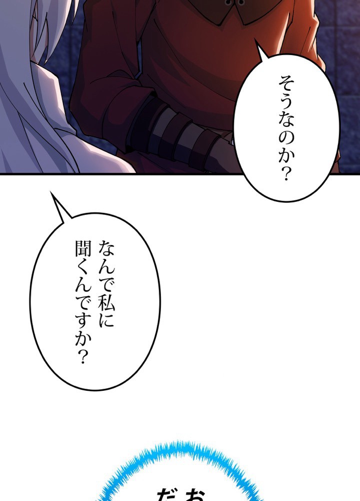 P51