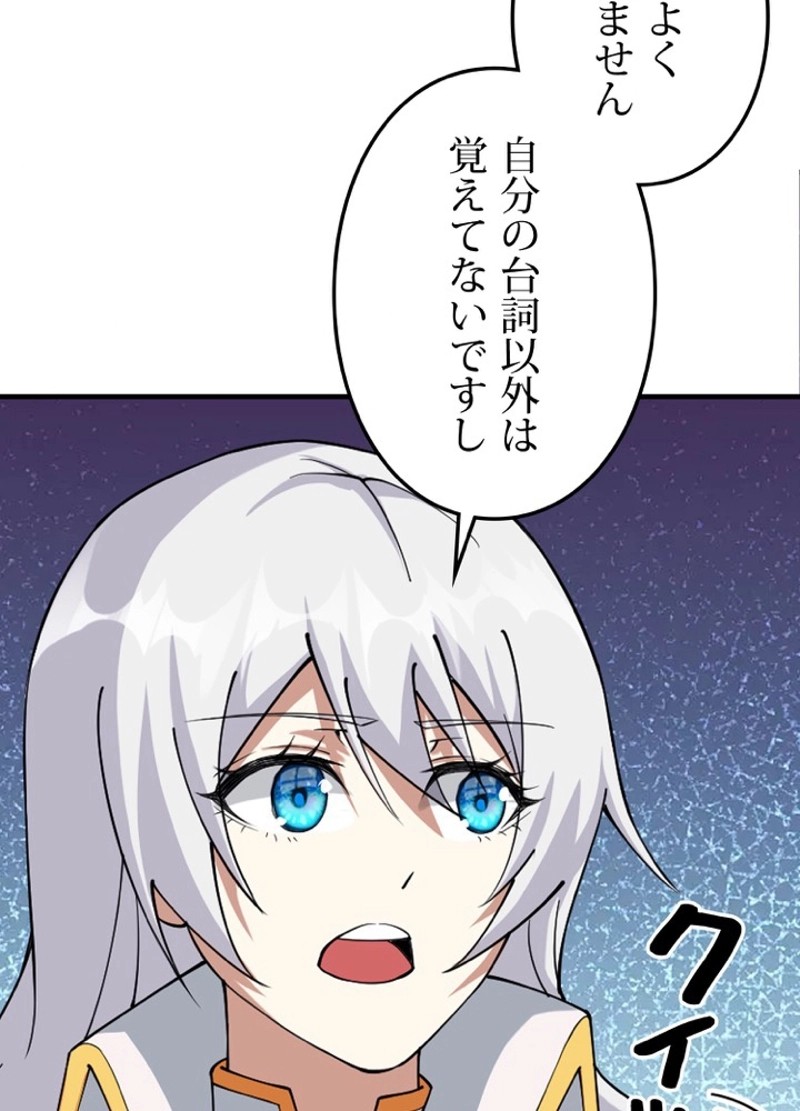 P53