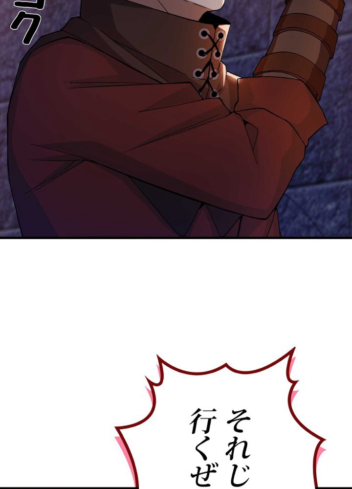 P59