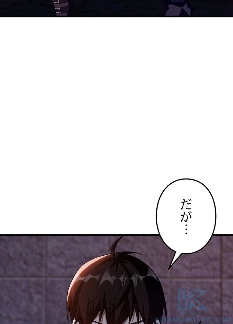 P73