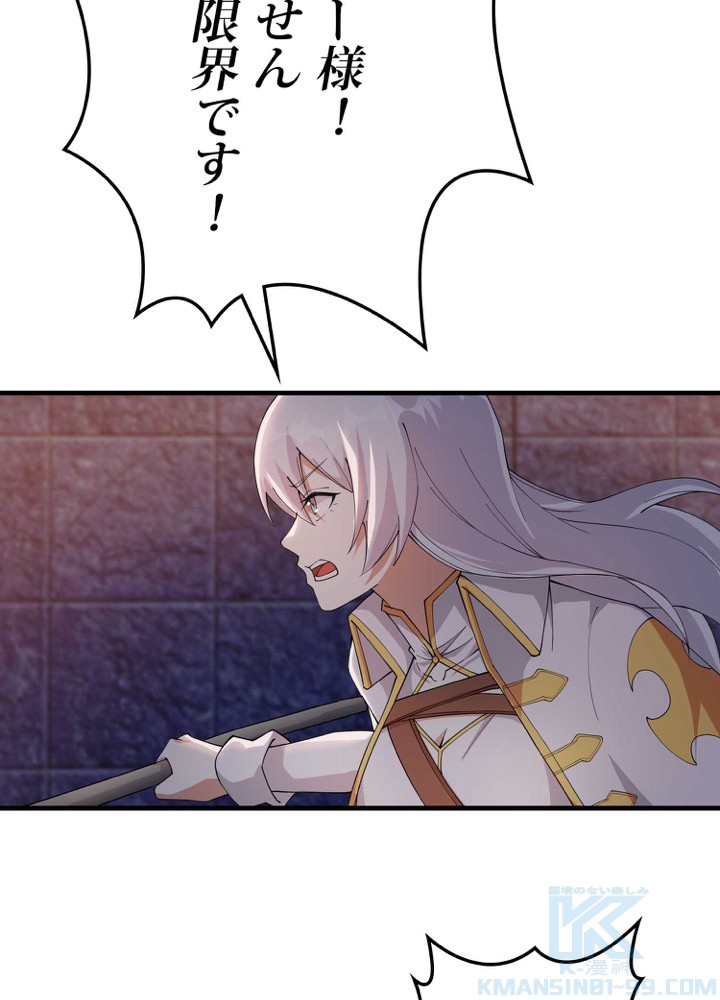 P88