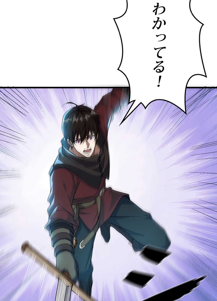 P89