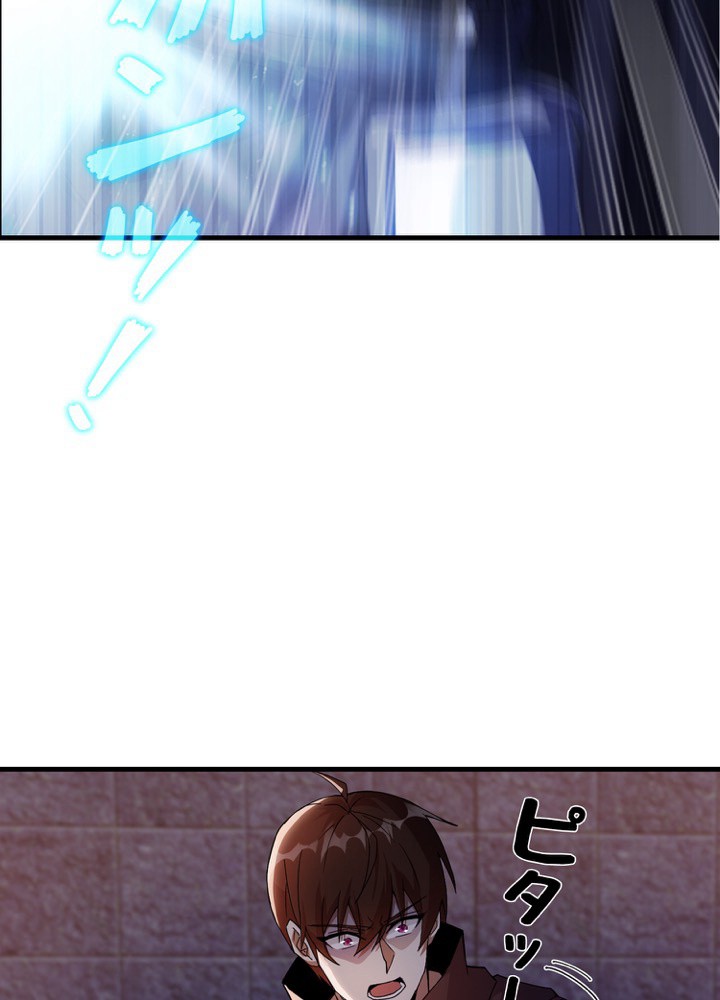 P93
