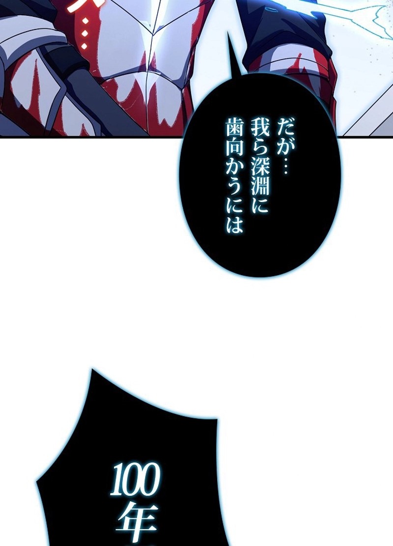 P53