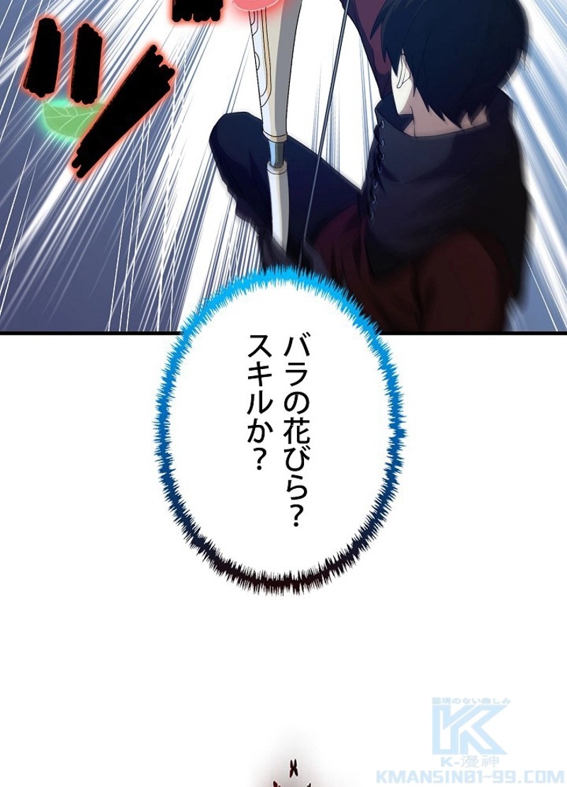 P55