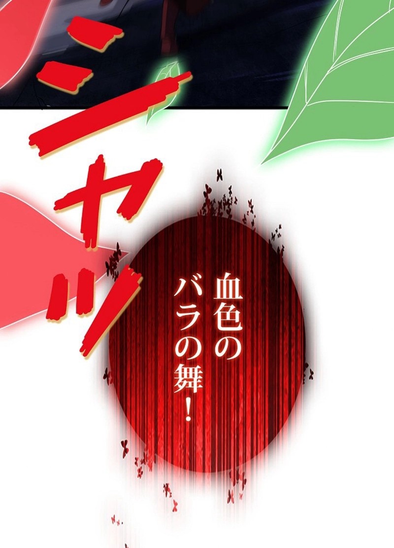P59