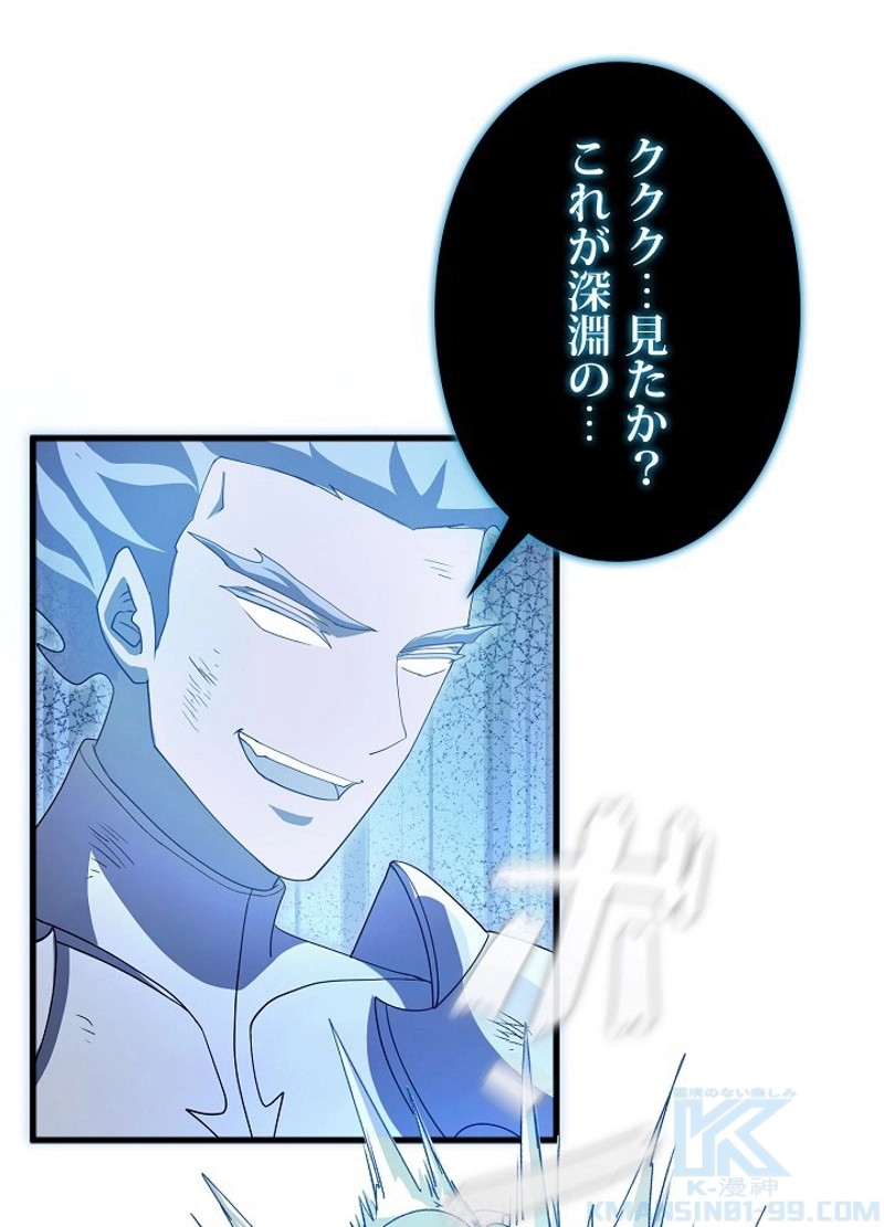 P61