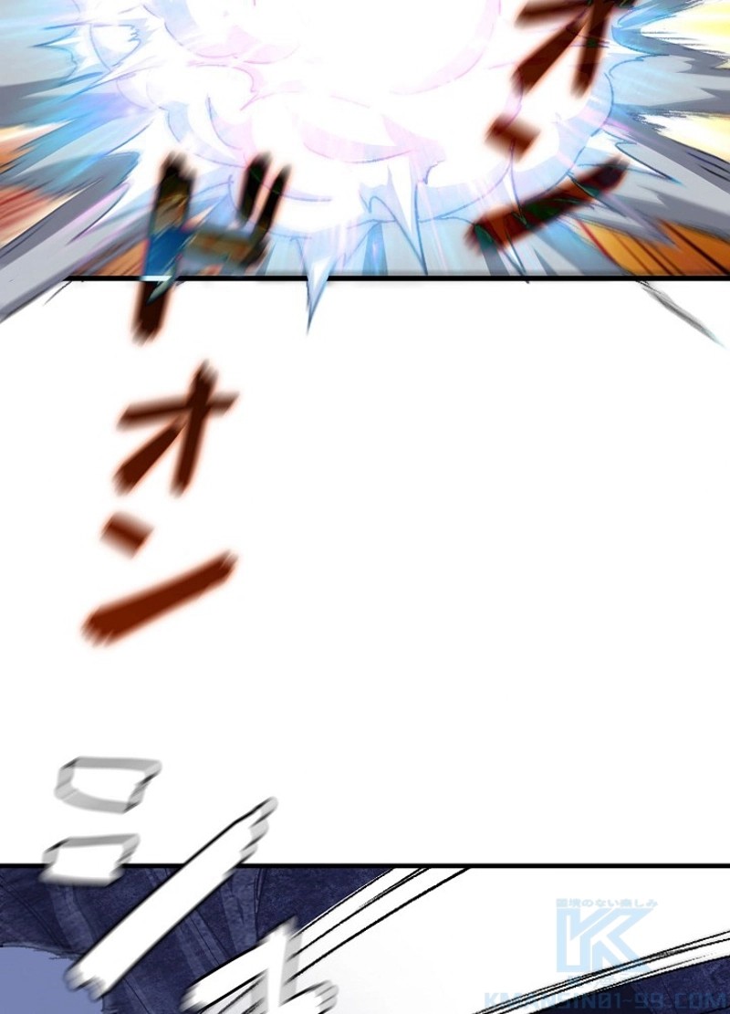 P70