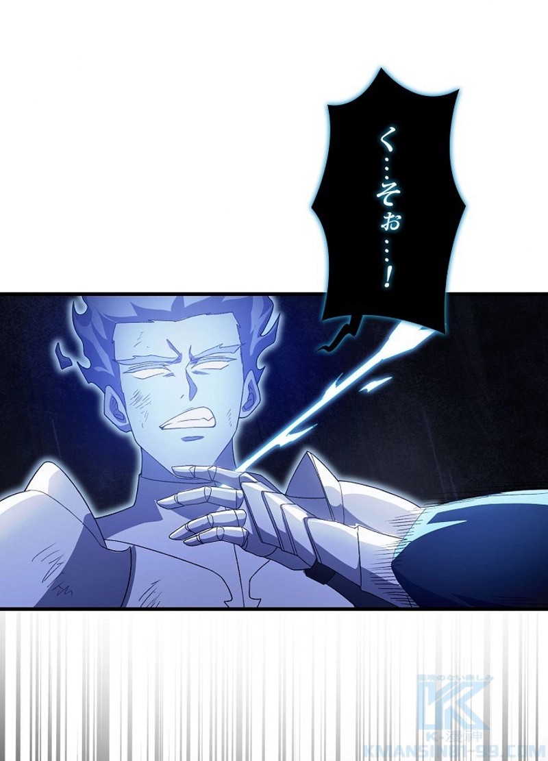 P85