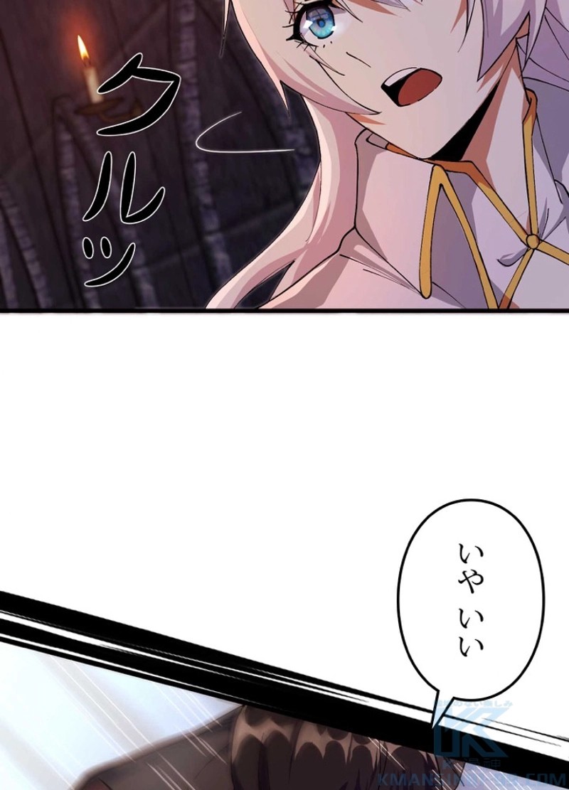 P55