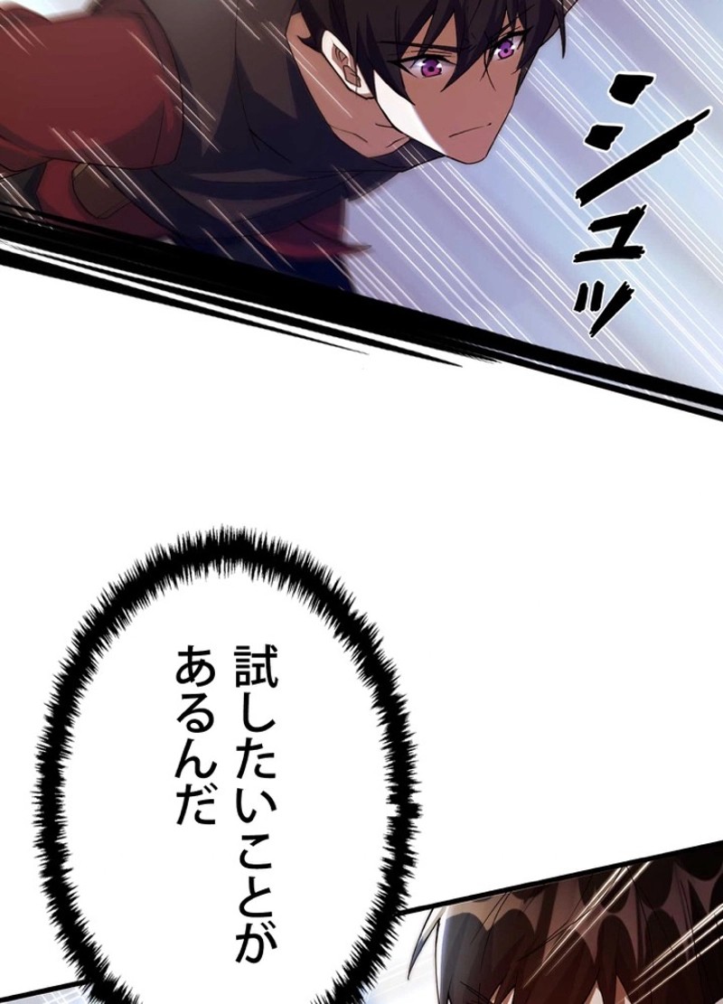 P56