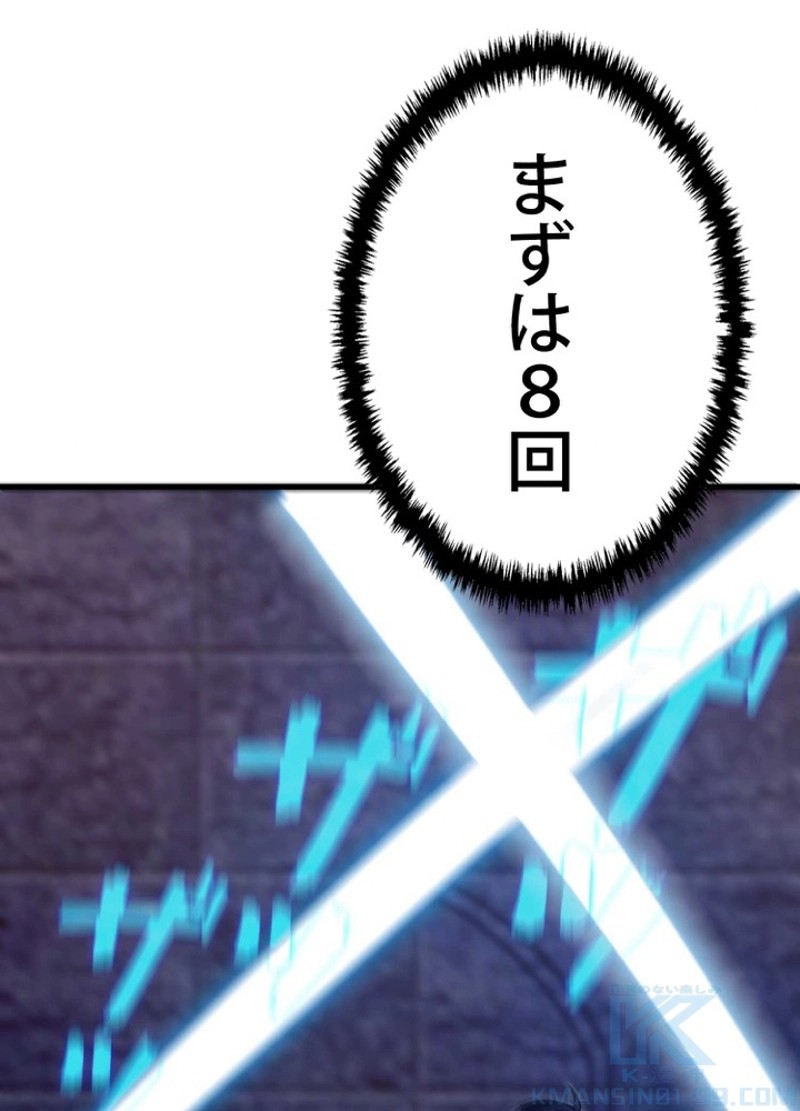 P58