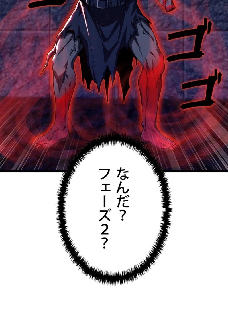 P69