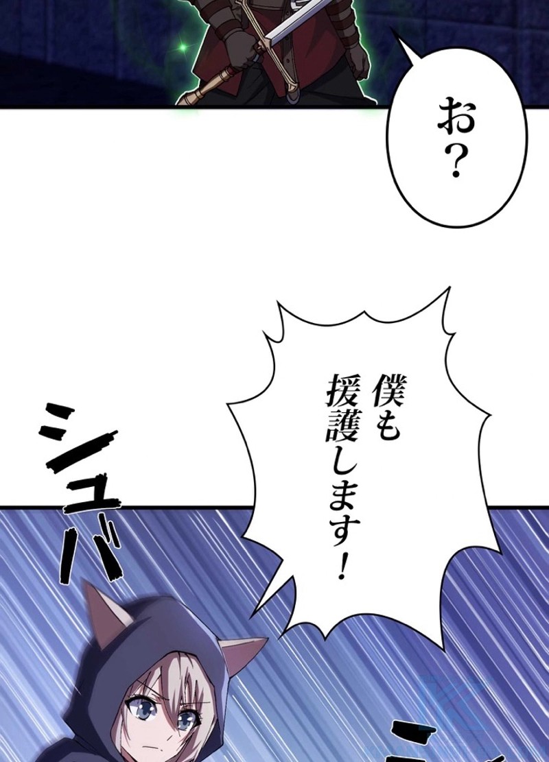 P76