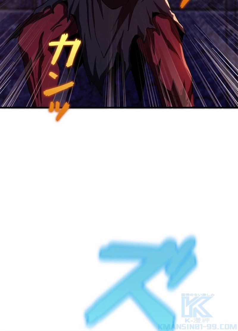 P79