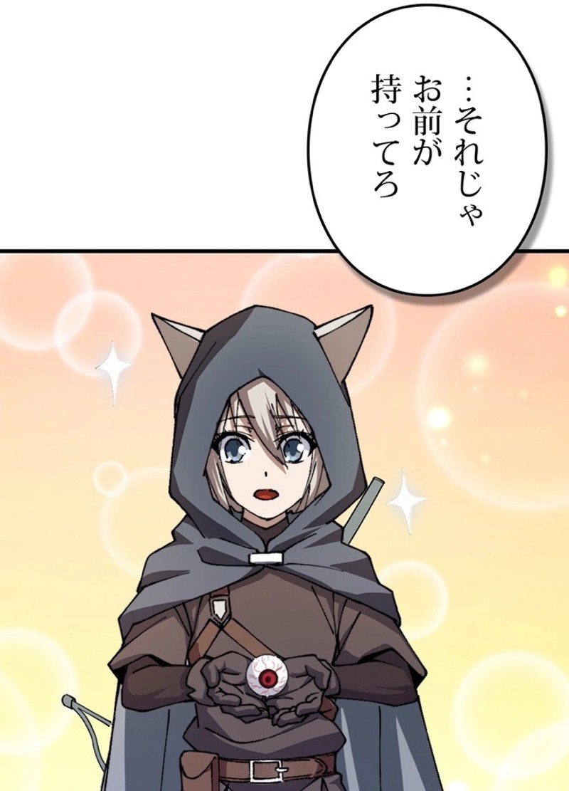 P90