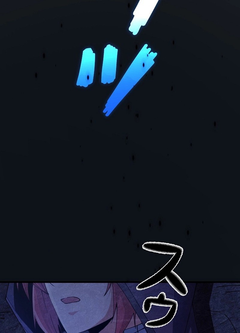 P101